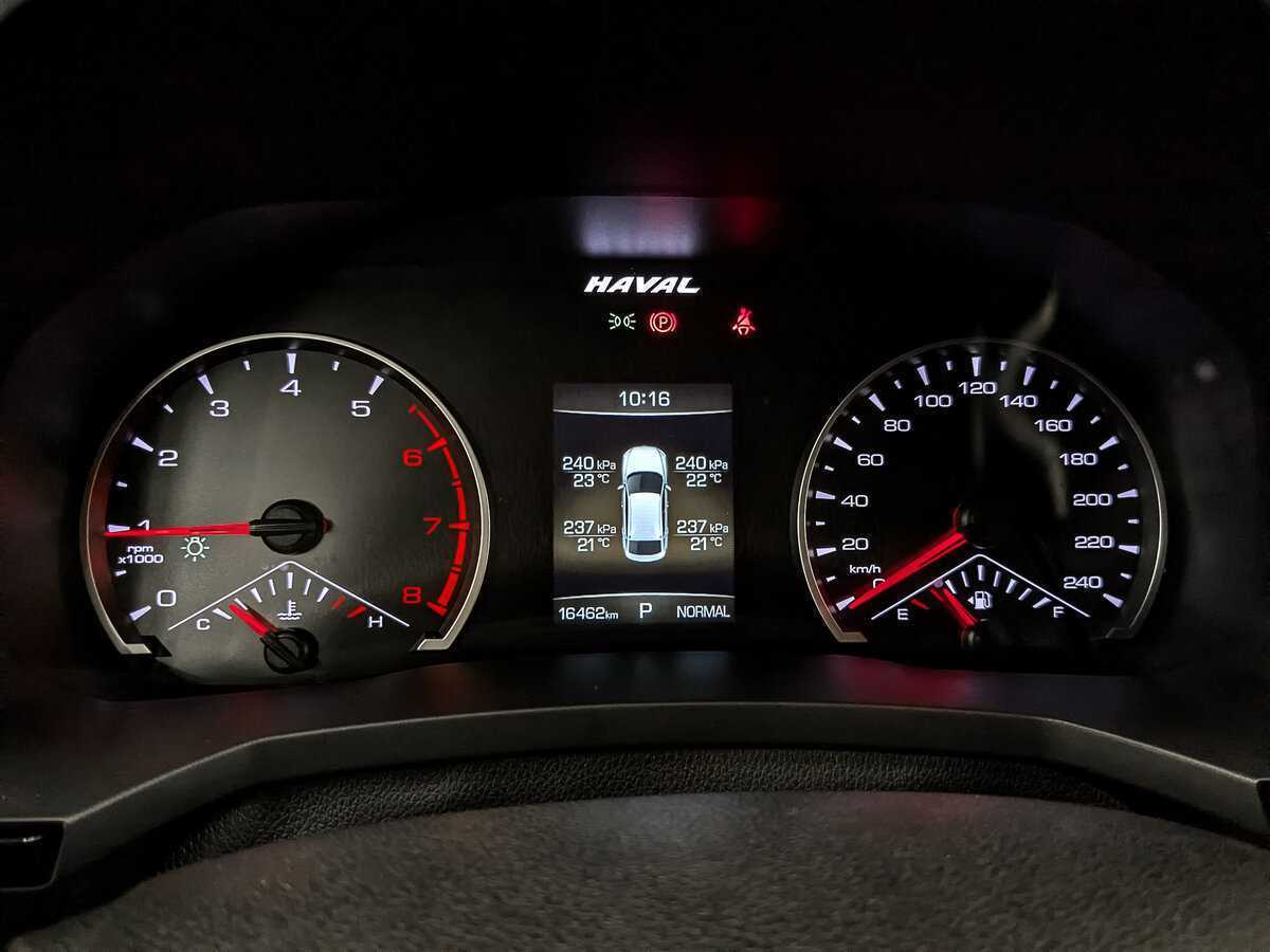 Купить Haval F7x с пробегом. Фото: #15