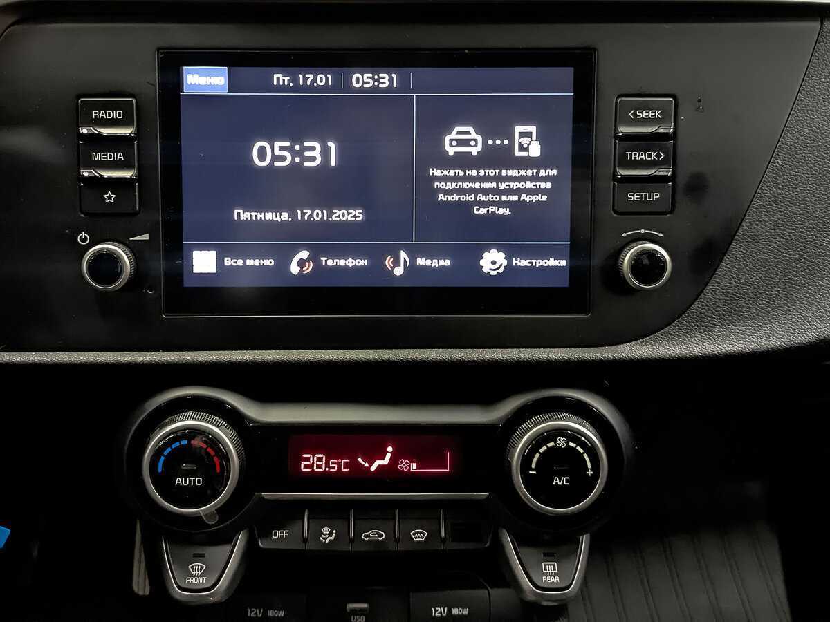 Купить Kia Rio с пробегом. Фото: #14