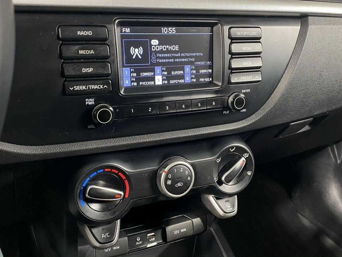 Купить Kia Rio с пробегом. Фото: #12
