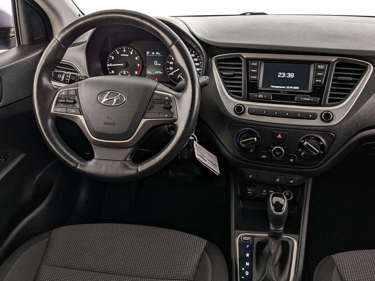 Купить Hyundai Solaris с пробегом. Фото: #20