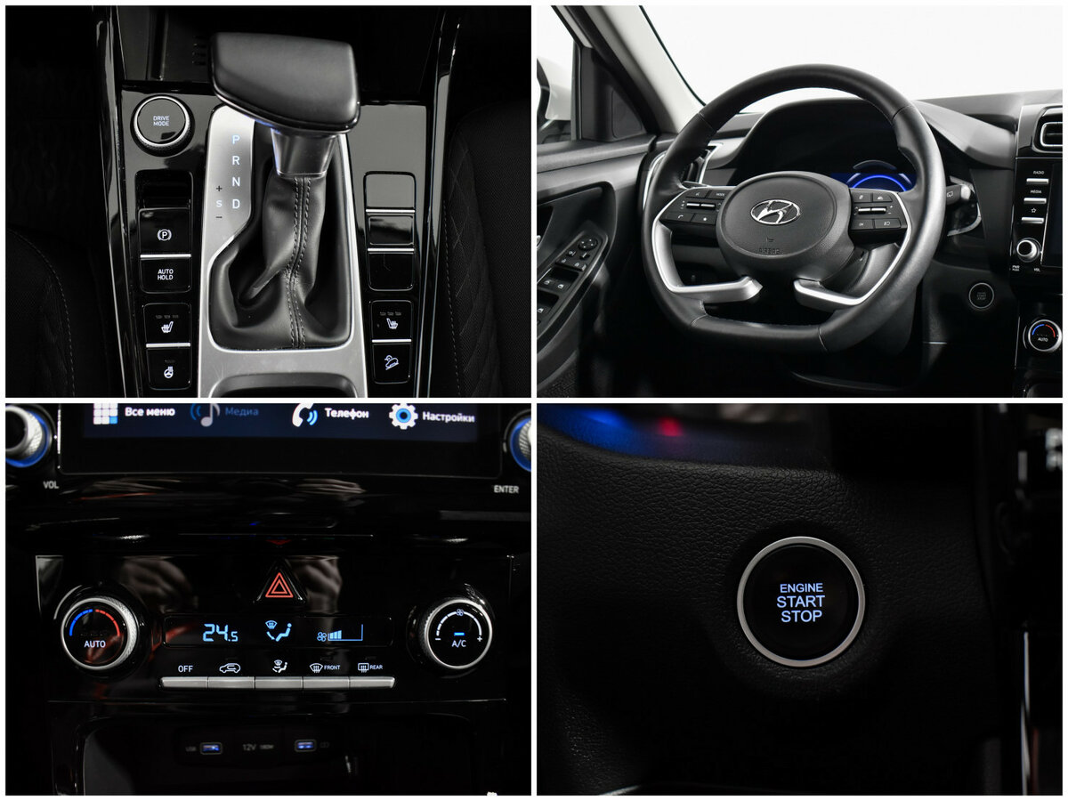 Купить Hyundai Creta с пробегом. Фото: #15
