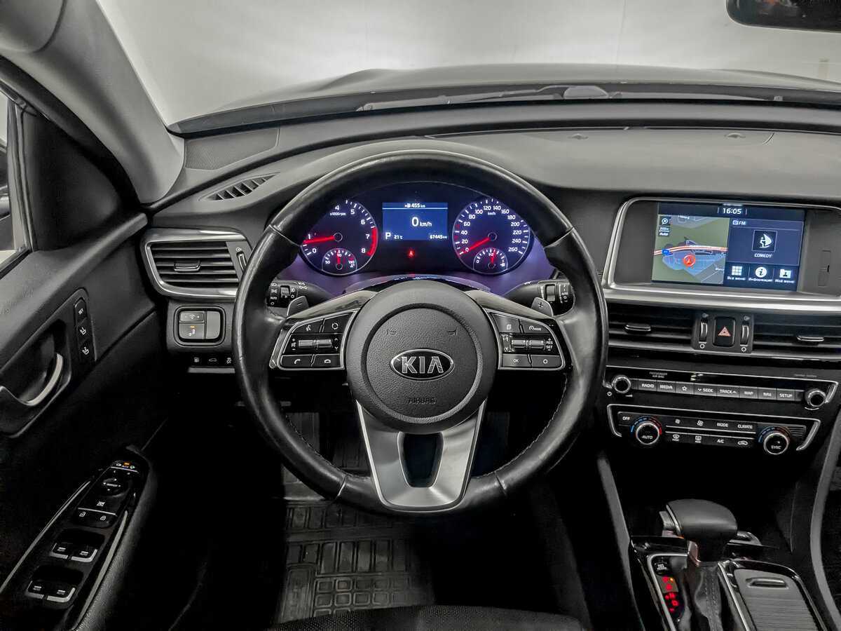 Купить Kia Optima с пробегом. Фото: #21