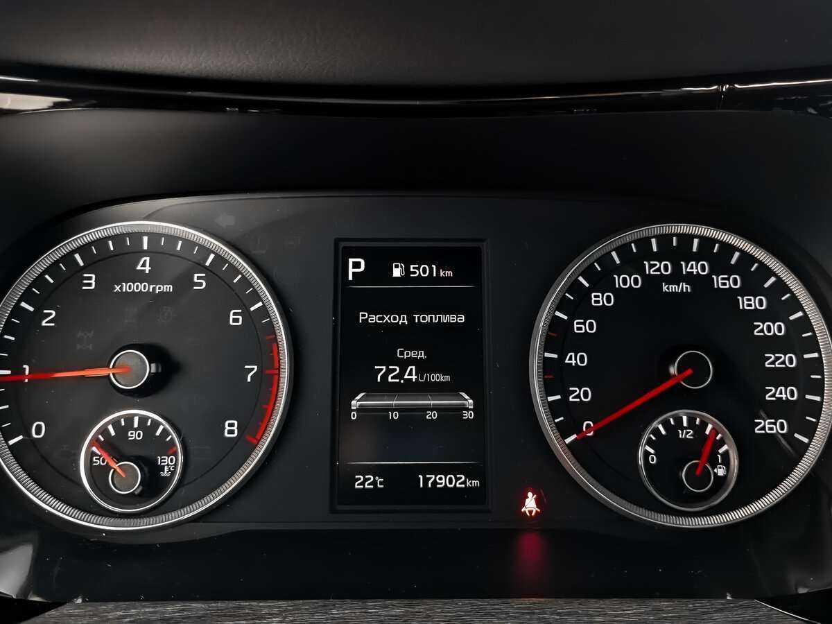 Купить Kia K5 с пробегом. Фото: #15