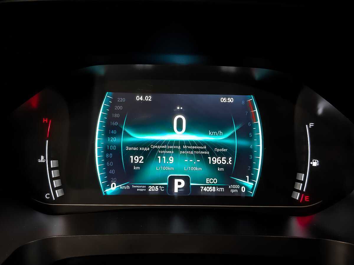 Купить Chery Tiggo 7 Pro с пробегом. Фото: #13