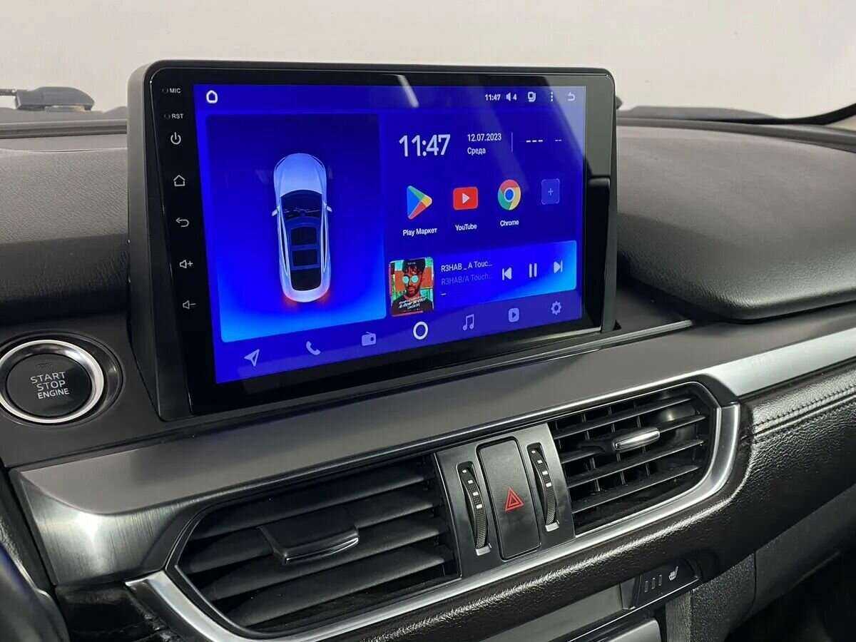 Купить Mazda 6 с пробегом. Фото: #13