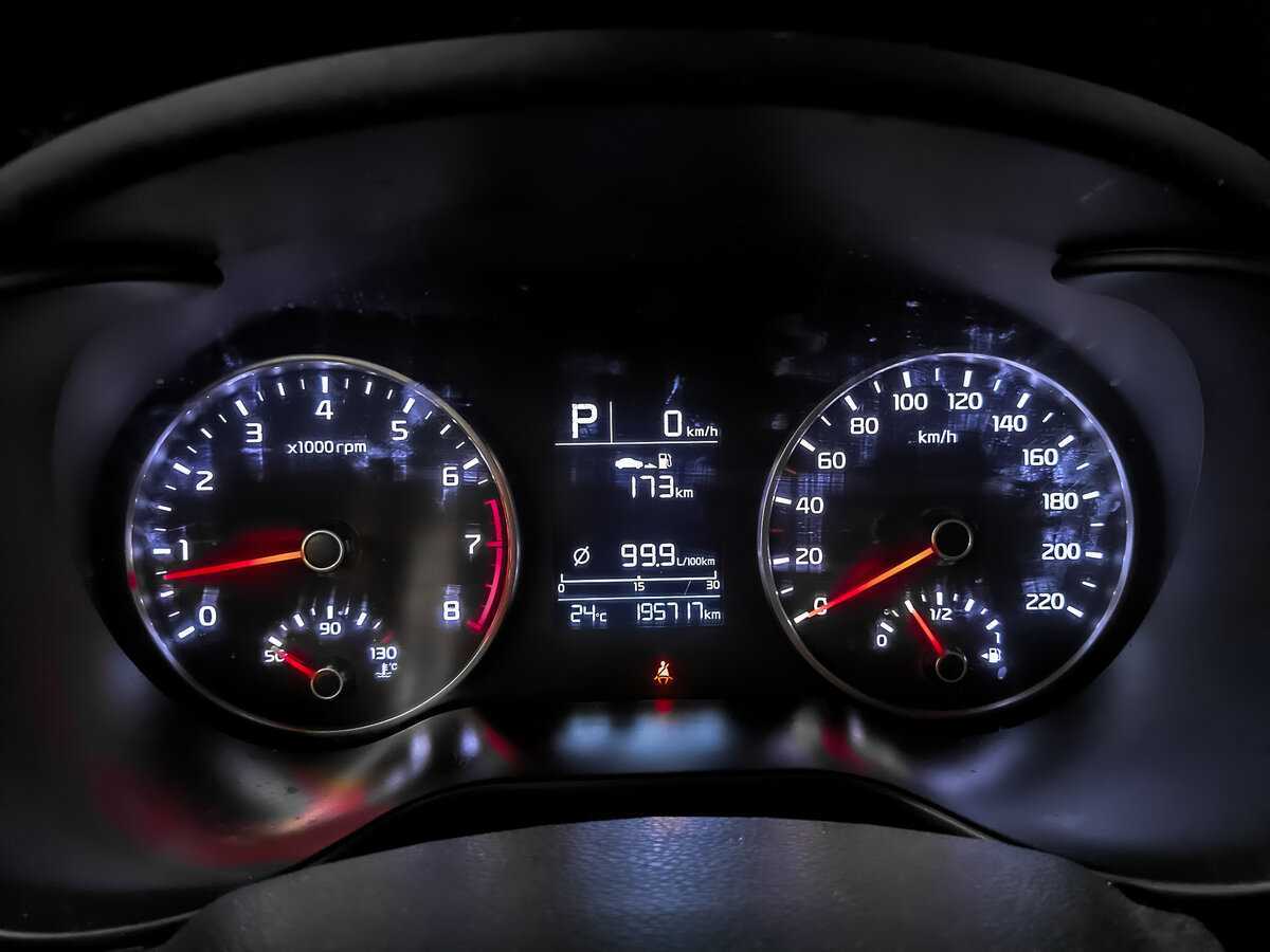 Купить Kia Rio с пробегом. Фото: #14