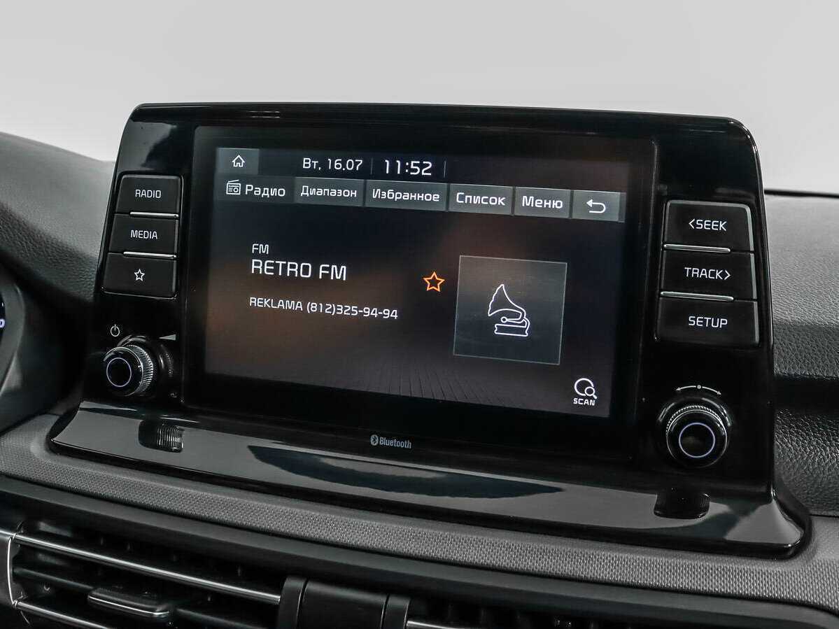 Купить Kia Seltos с пробегом. Фото: #12