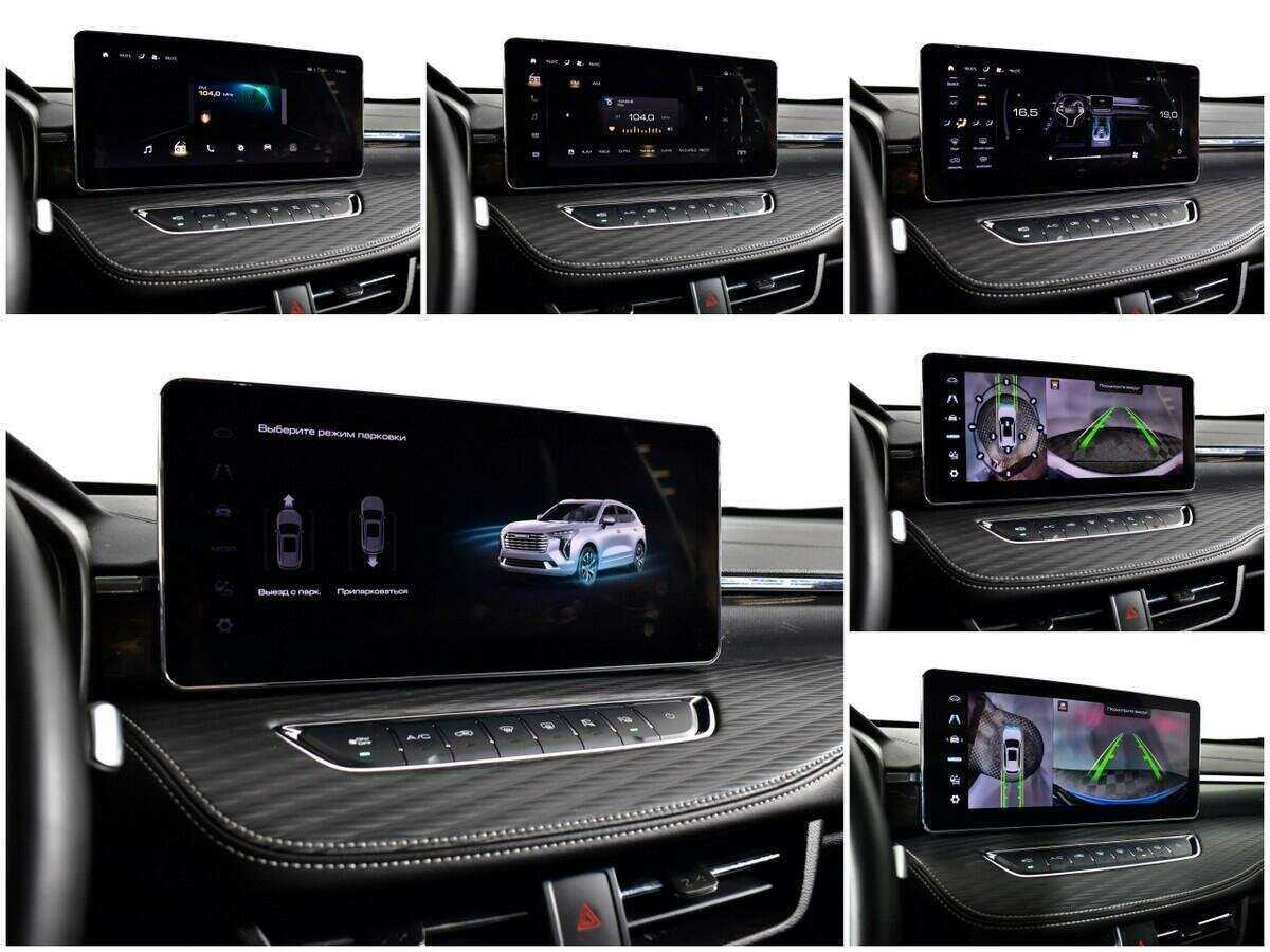 Купить Haval Jolion с пробегом. Фото: #12