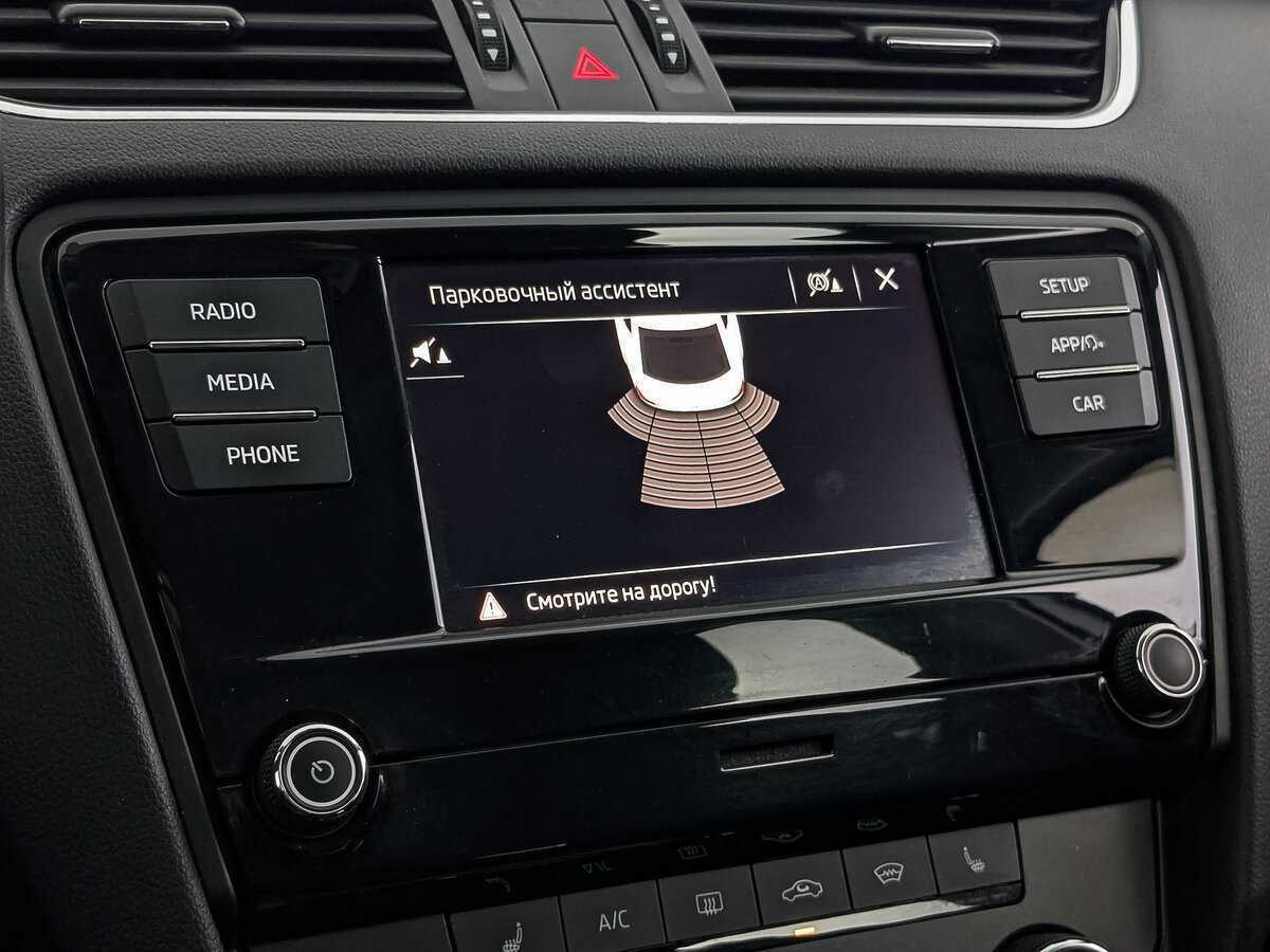 Купить Skoda Octavia с пробегом. Фото: #24