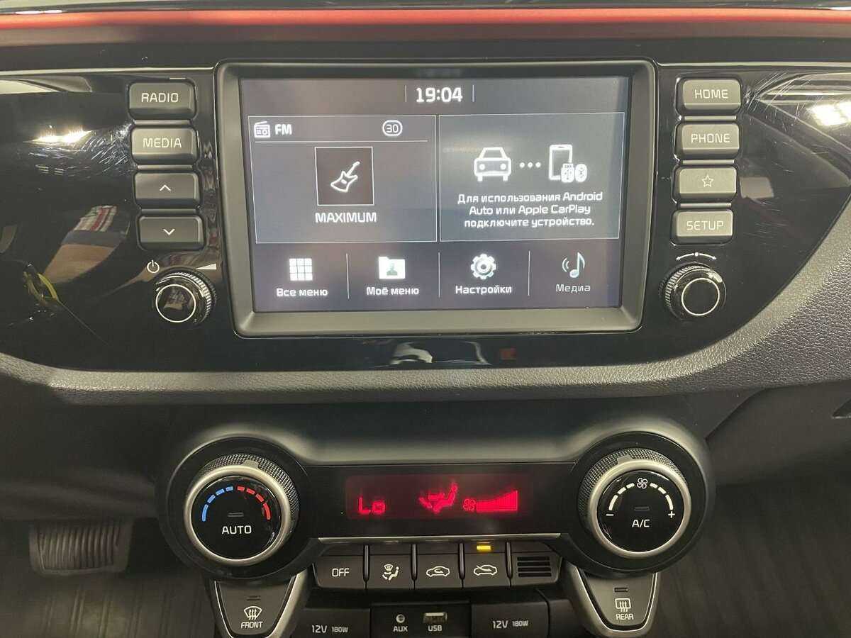 Купить Kia Rio с пробегом. Фото: #11