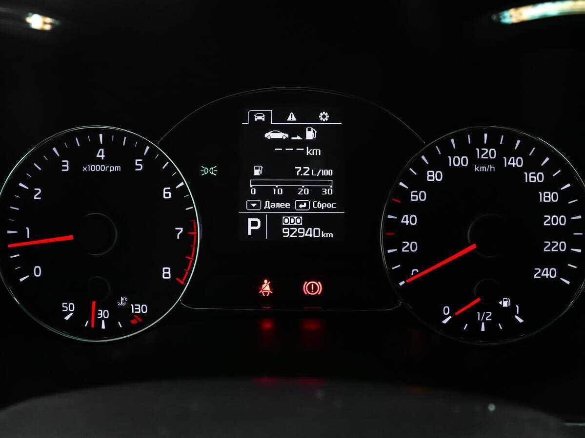 Купить Kia Cerato с пробегом. Фото: #10