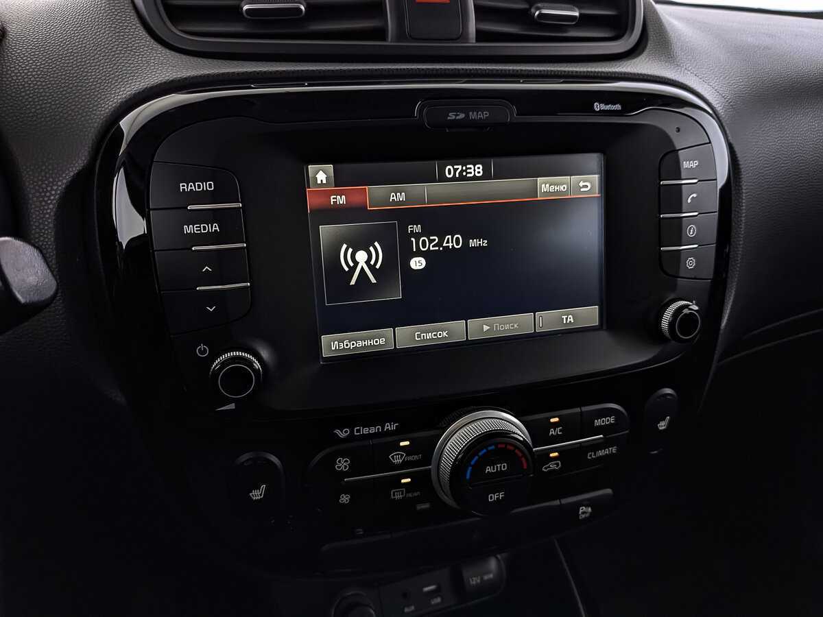 Купить Kia Soul с пробегом. Фото: #16