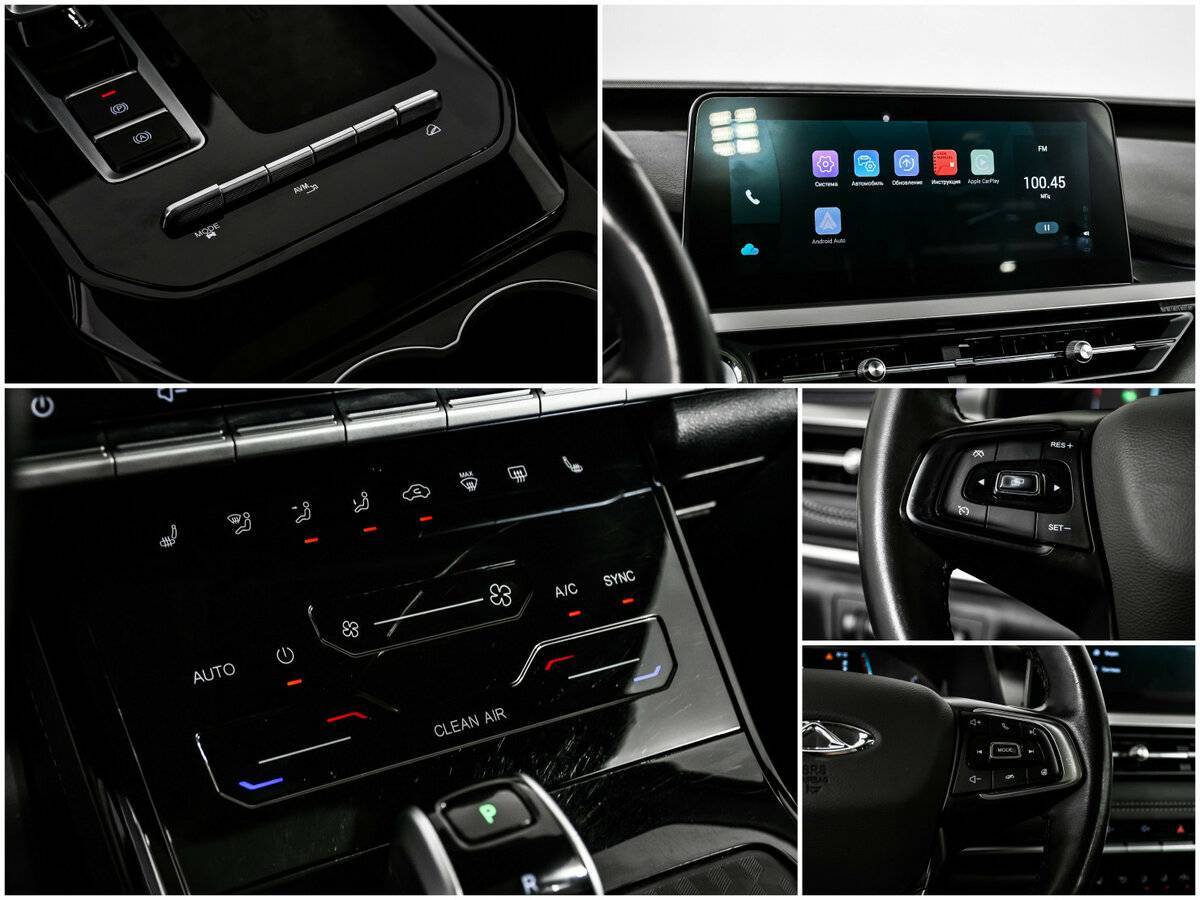 Купить Chery Tiggo 7 Pro с пробегом. Фото: #16