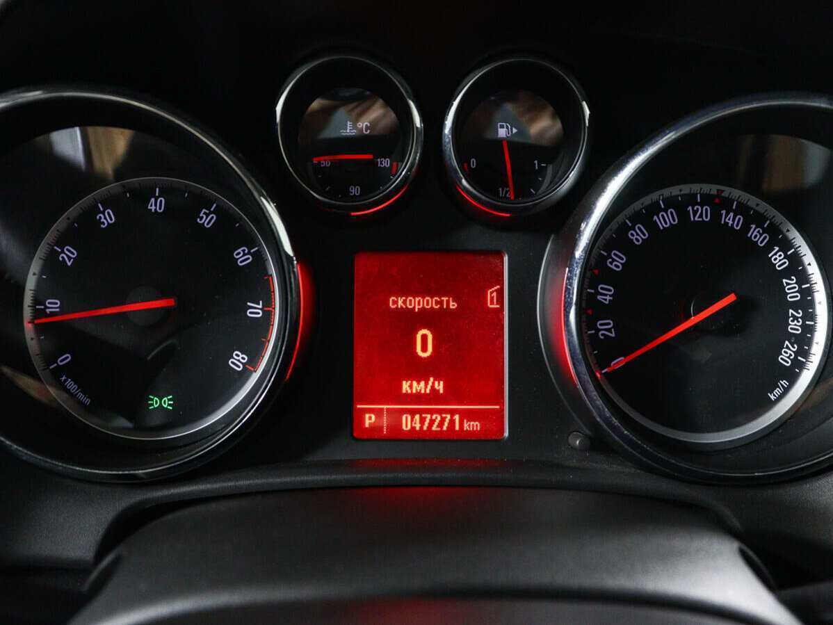 Купить Opel Astra с пробегом. Фото: #10