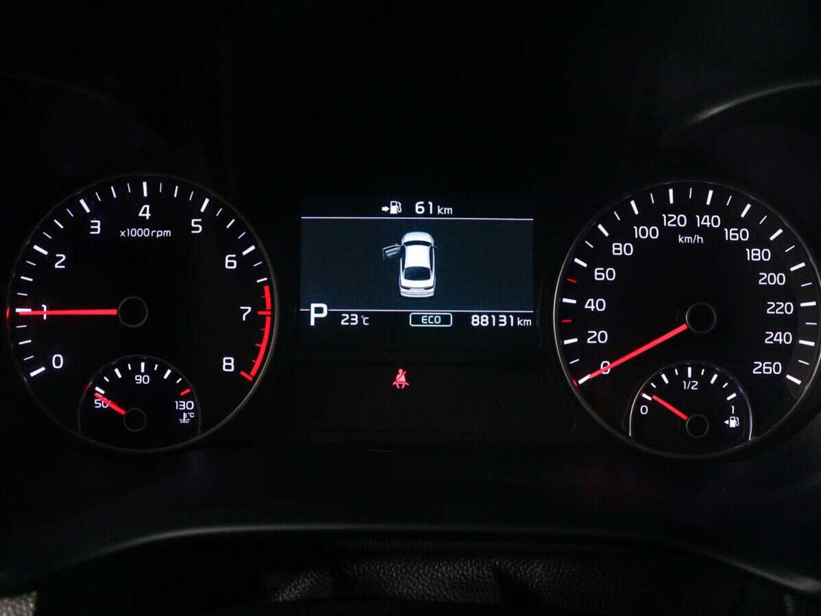 Купить Kia Optima с пробегом. Фото: #8