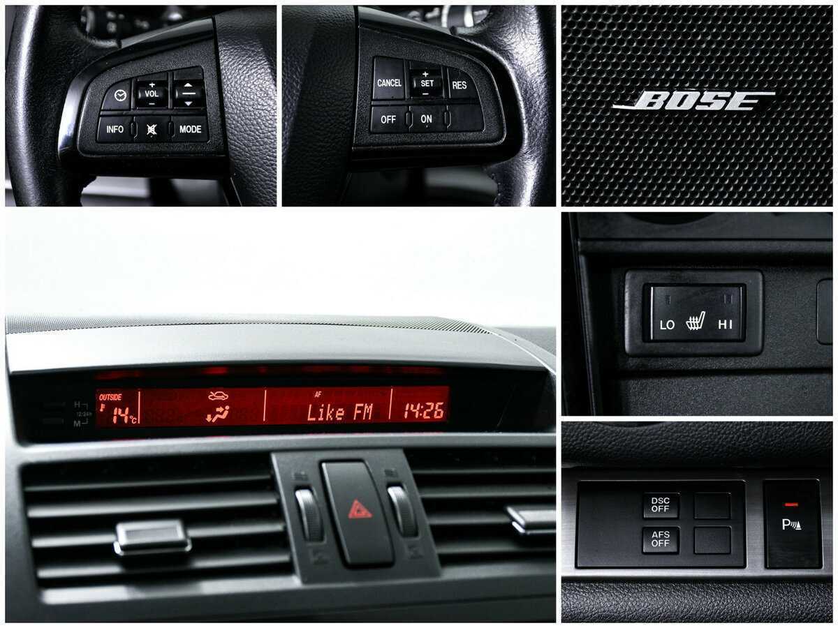 Купить Mazda 6 с пробегом. Фото: #13