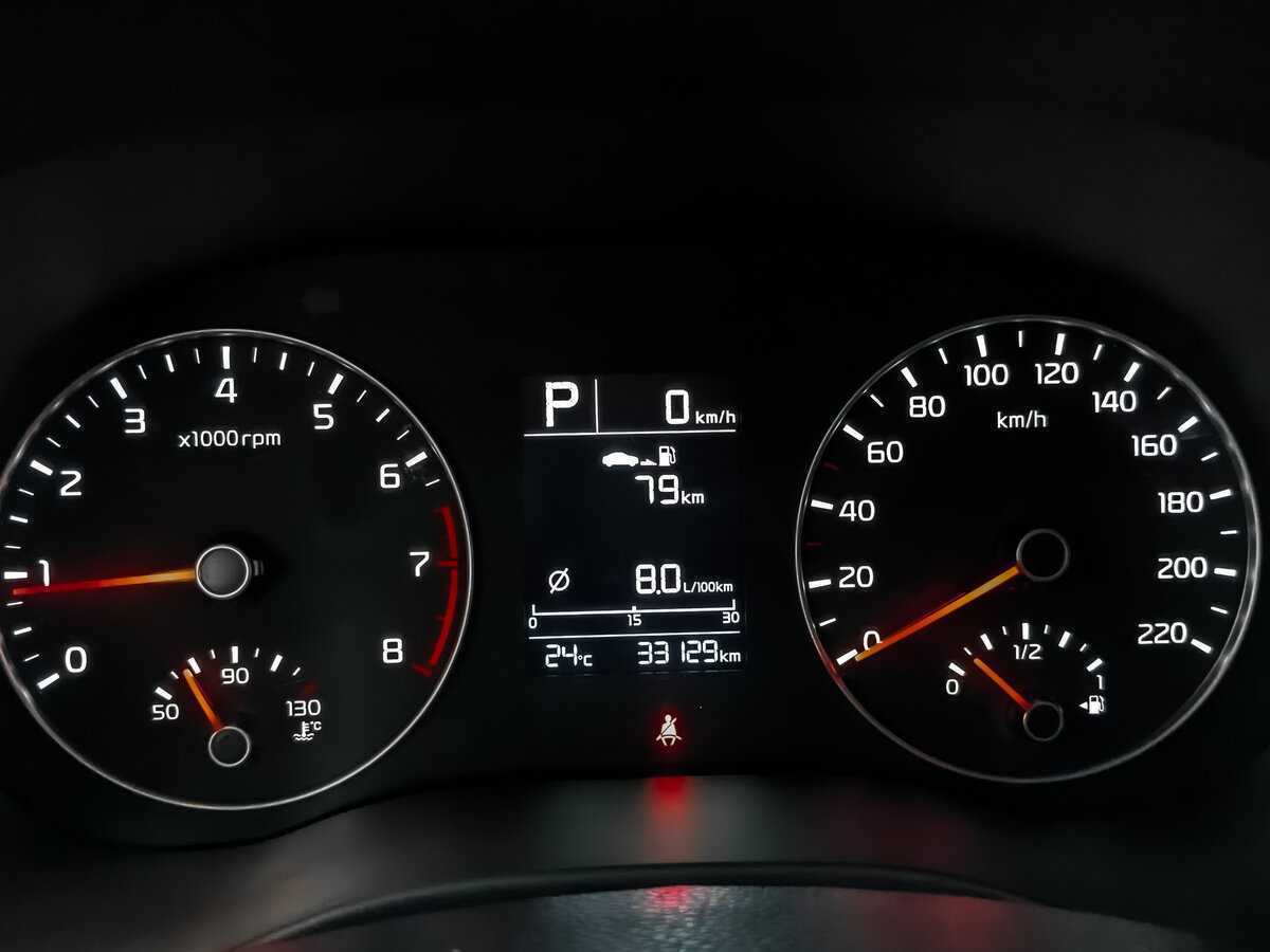 Купить Kia Rio с пробегом. Фото: #11