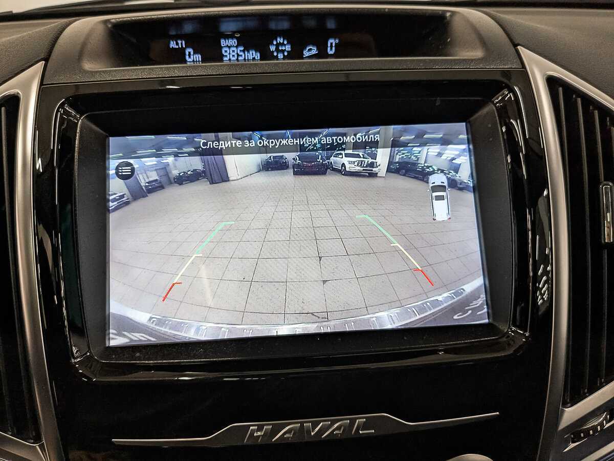 Купить Haval H9 с пробегом. Фото: #25