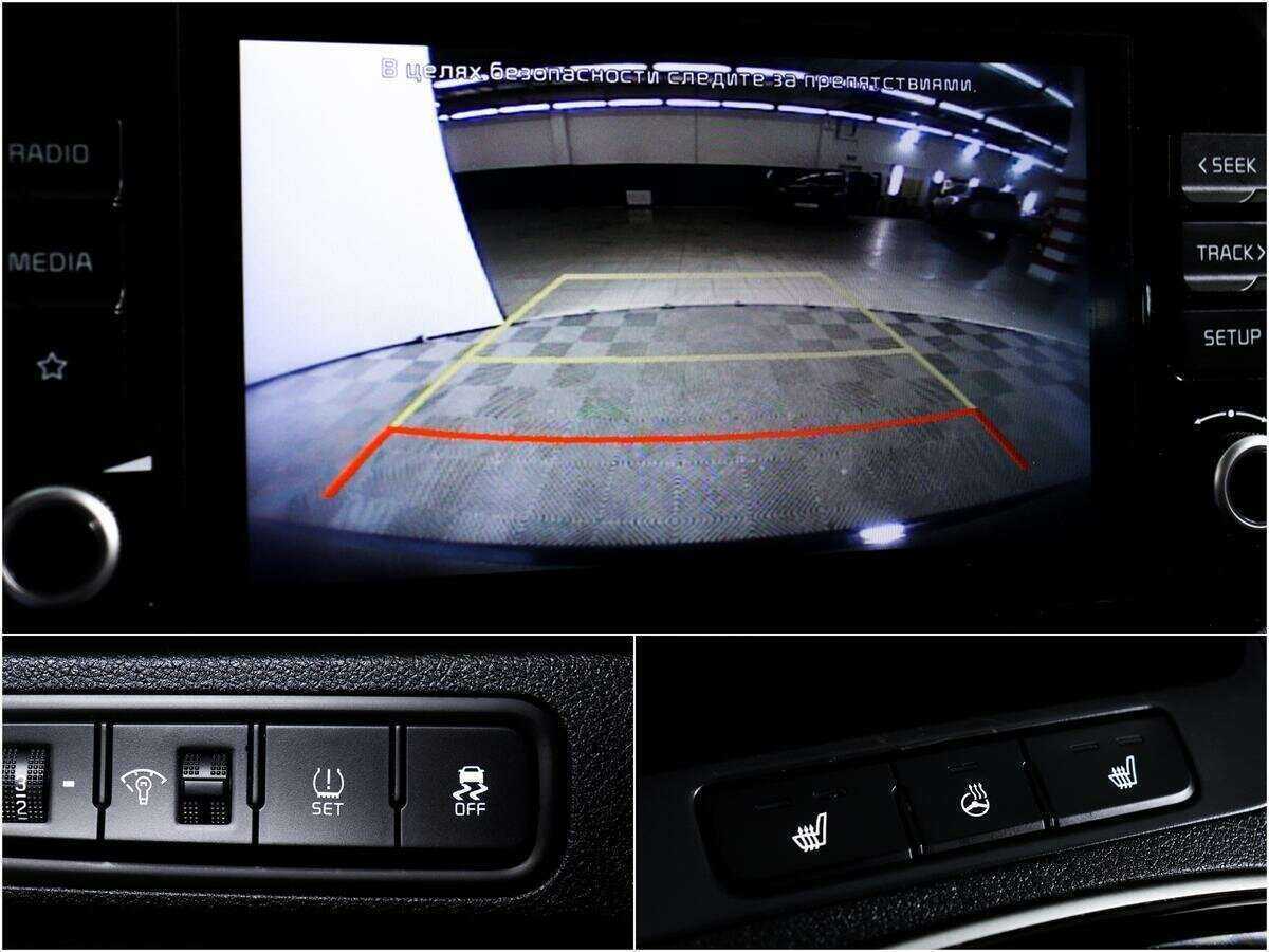 Купить Kia Rio с пробегом. Фото: #14