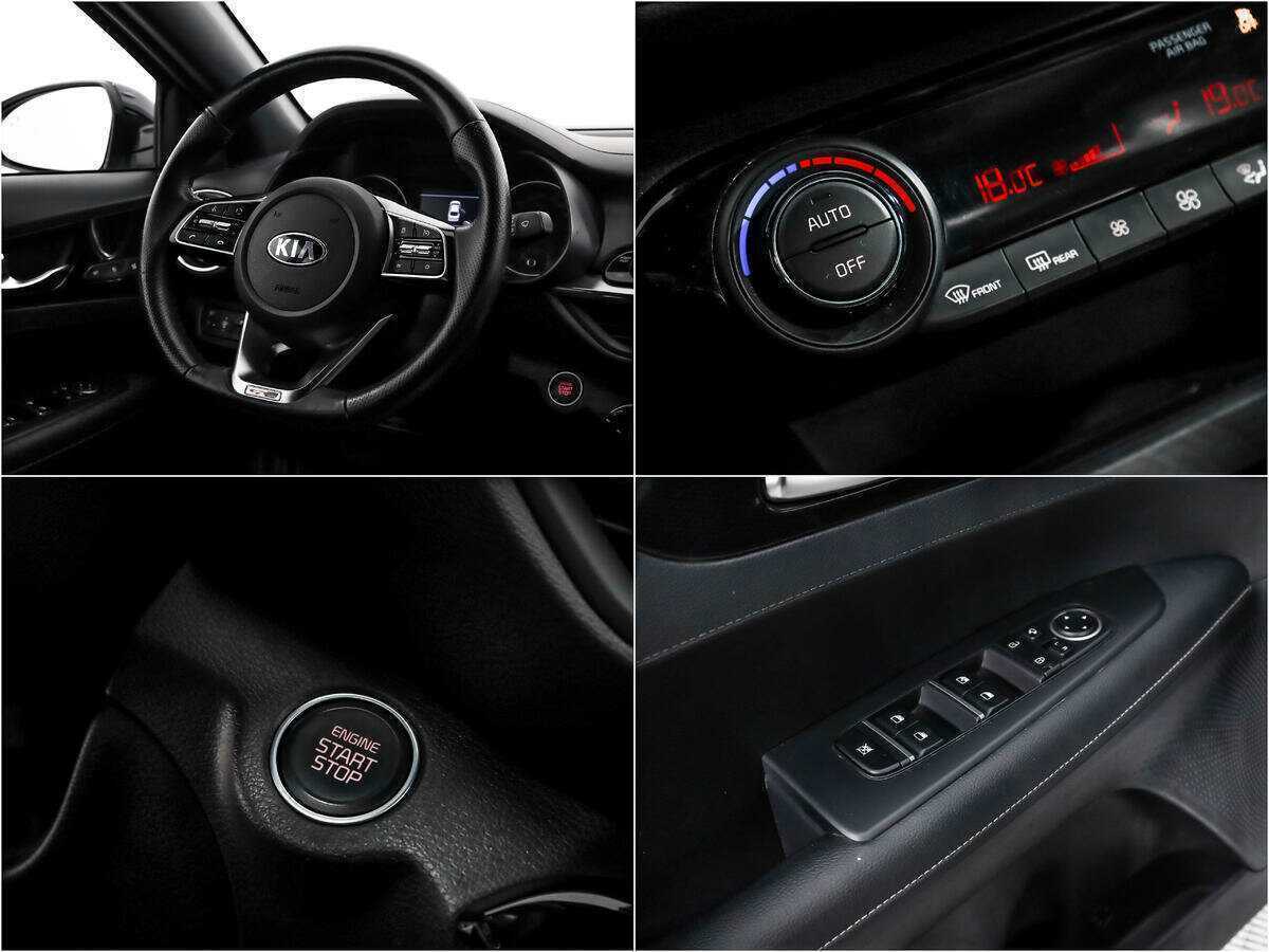 Купить Kia Cerato с пробегом. Фото: #15