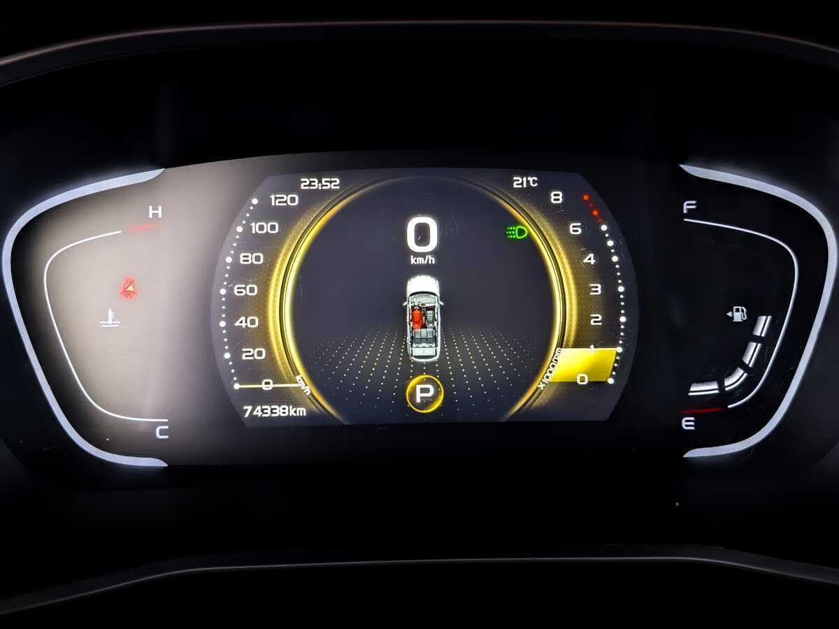 Купить Geely Coolray с пробегом. Фото: #12