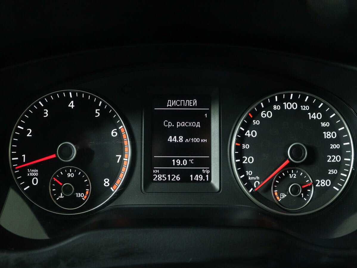 Купить Volkswagen Jetta с пробегом. Фото: #8