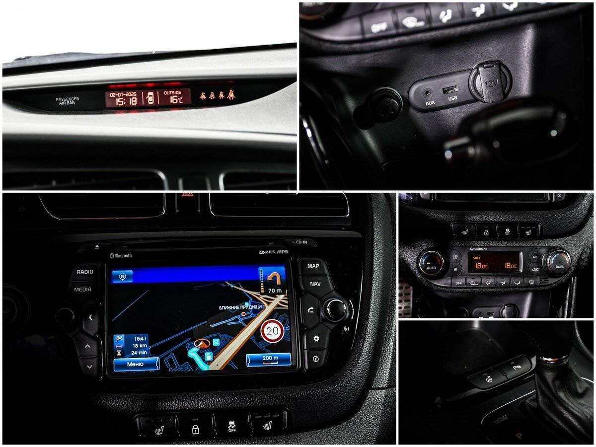 Купить Kia Ceed с пробегом. Фото: #14