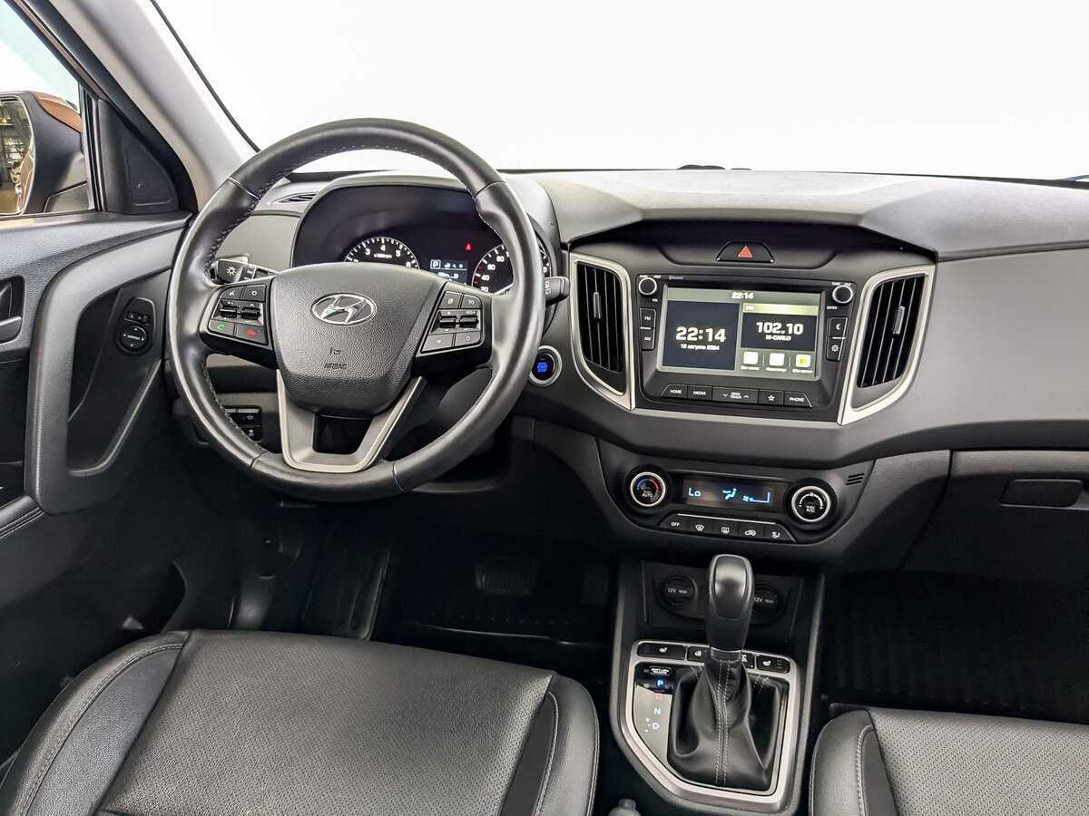 Купить Hyundai Creta с пробегом. Фото: #21