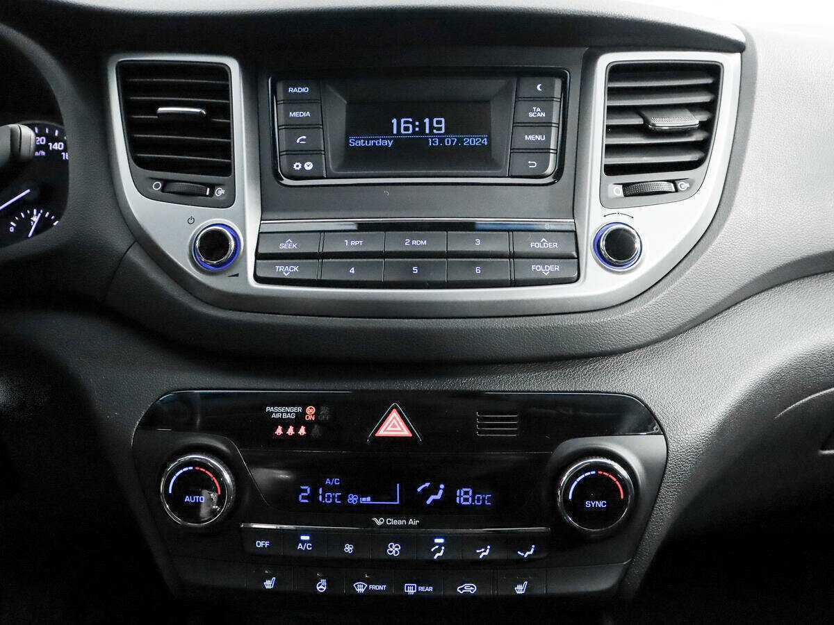 Купить Hyundai Tucson с пробегом. Фото: #12