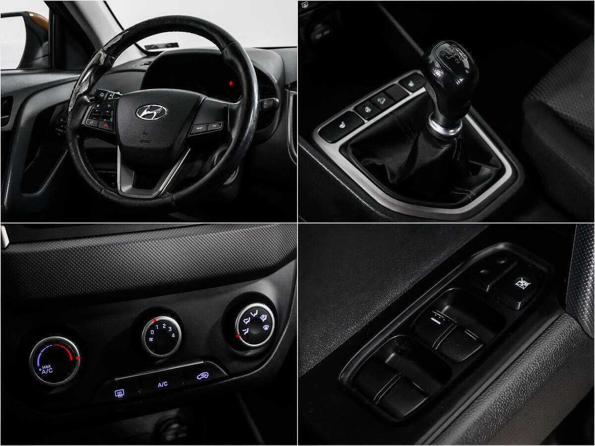 Купить Hyundai Creta с пробегом. Фото: #13