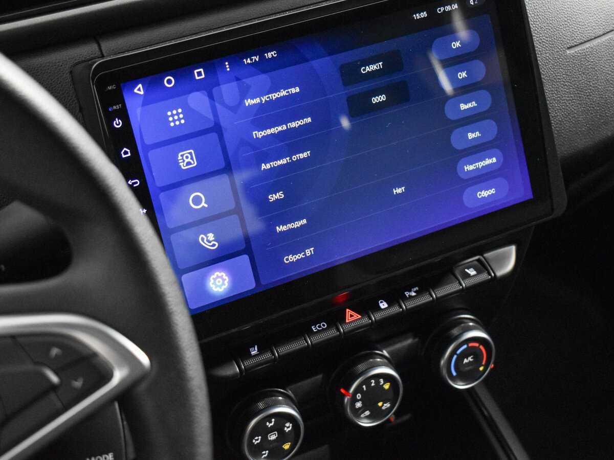 Купить Renault Arkana с пробегом. Фото: #15