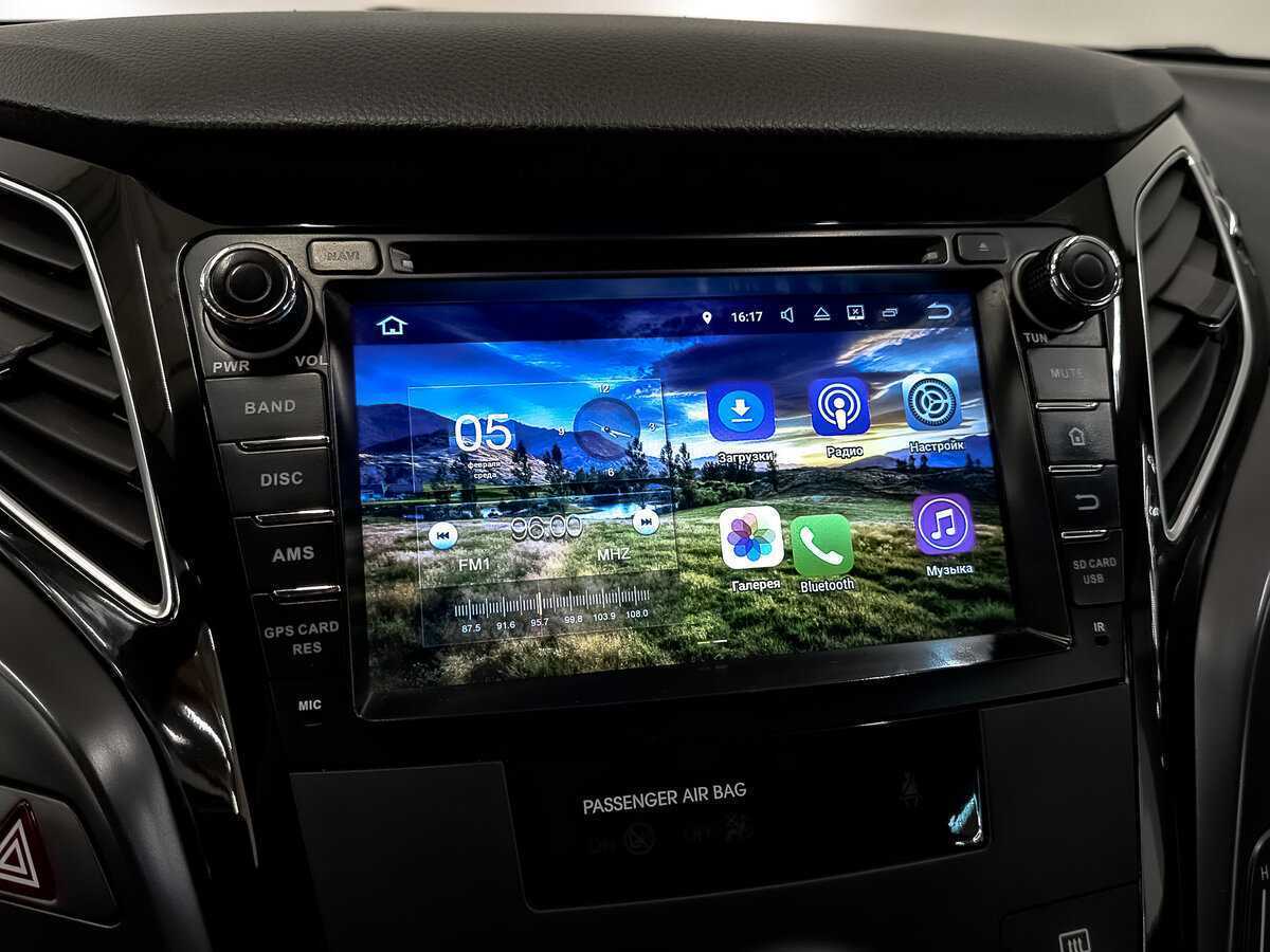 Купить Hyundai i40 с пробегом. Фото: #21