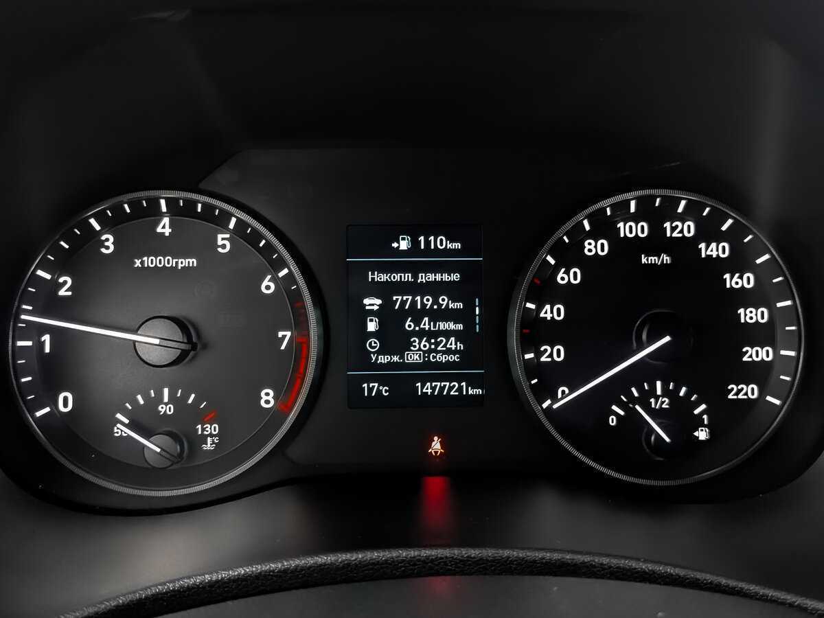 Купить Hyundai Solaris с пробегом. Фото: #13