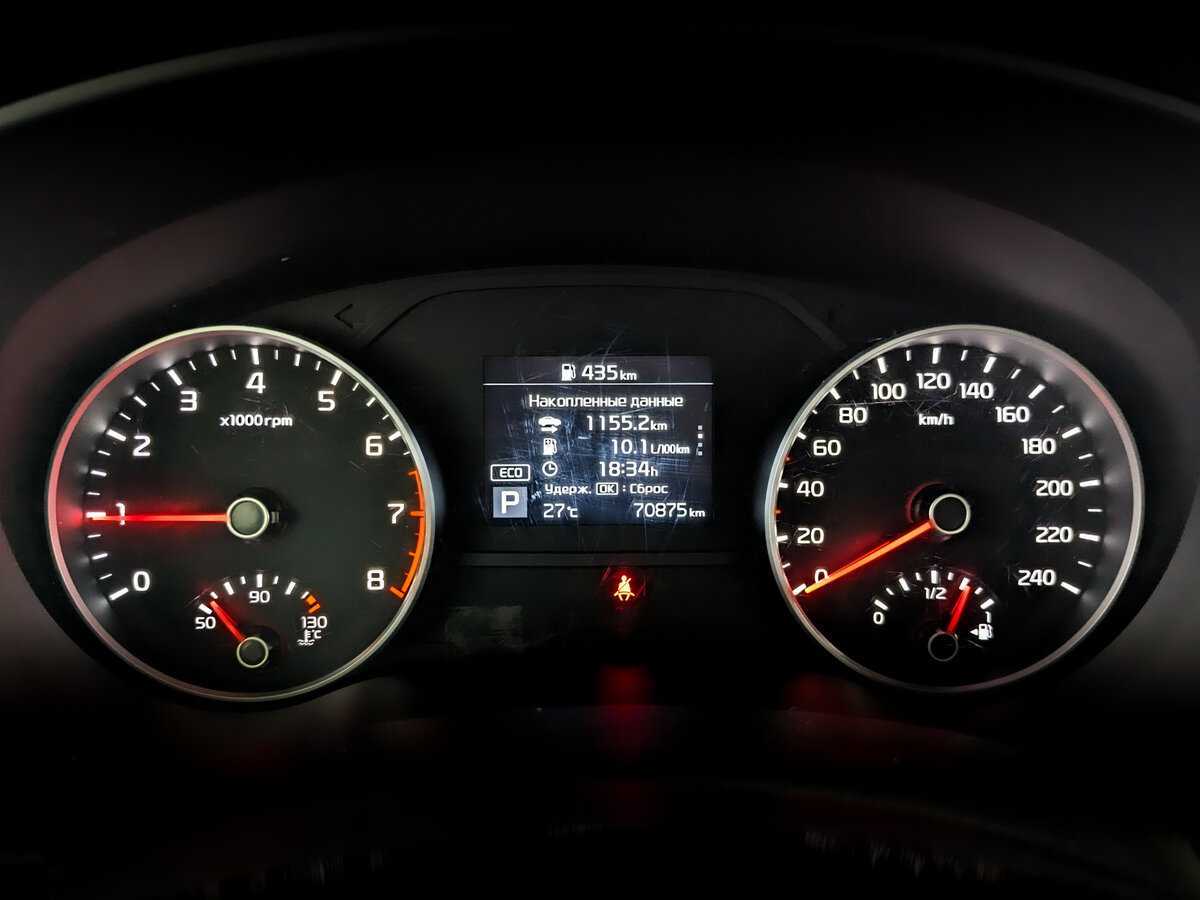 Купить Kia Sportage с пробегом. Фото: #10