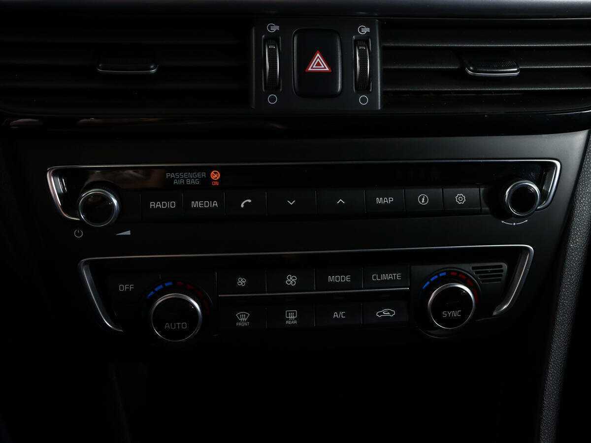 Купить Kia Optima с пробегом. Фото: #21