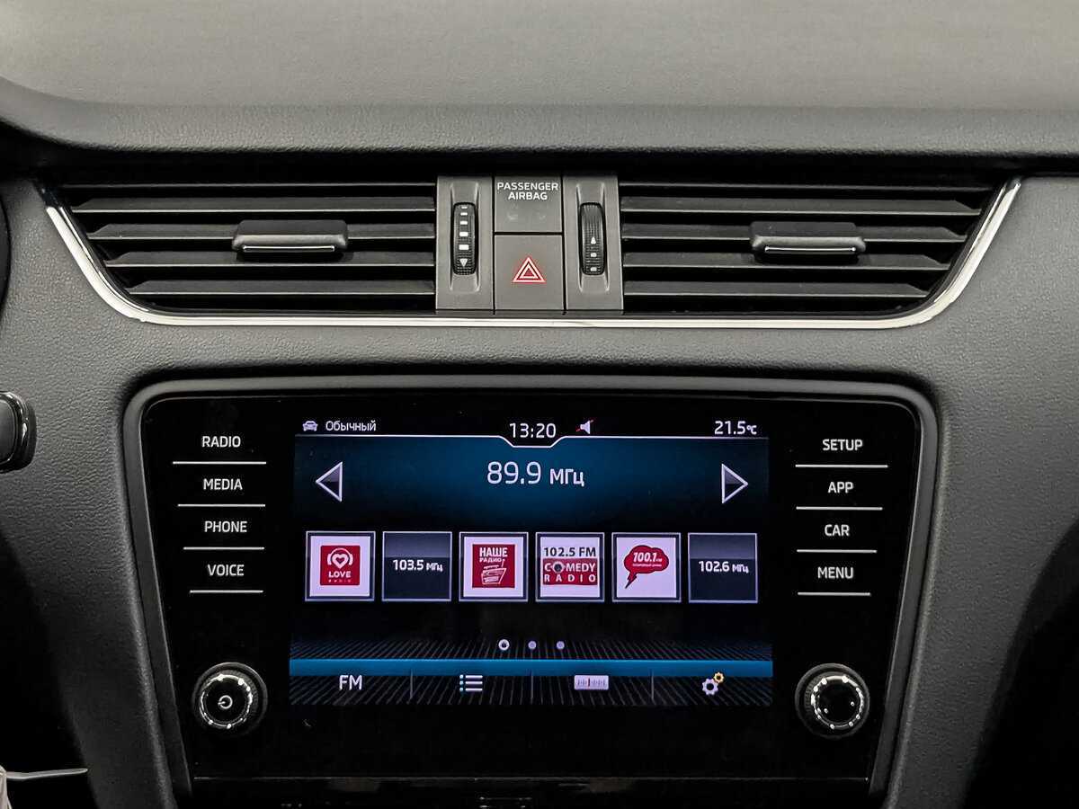 Купить Skoda Octavia с пробегом. Фото: #16