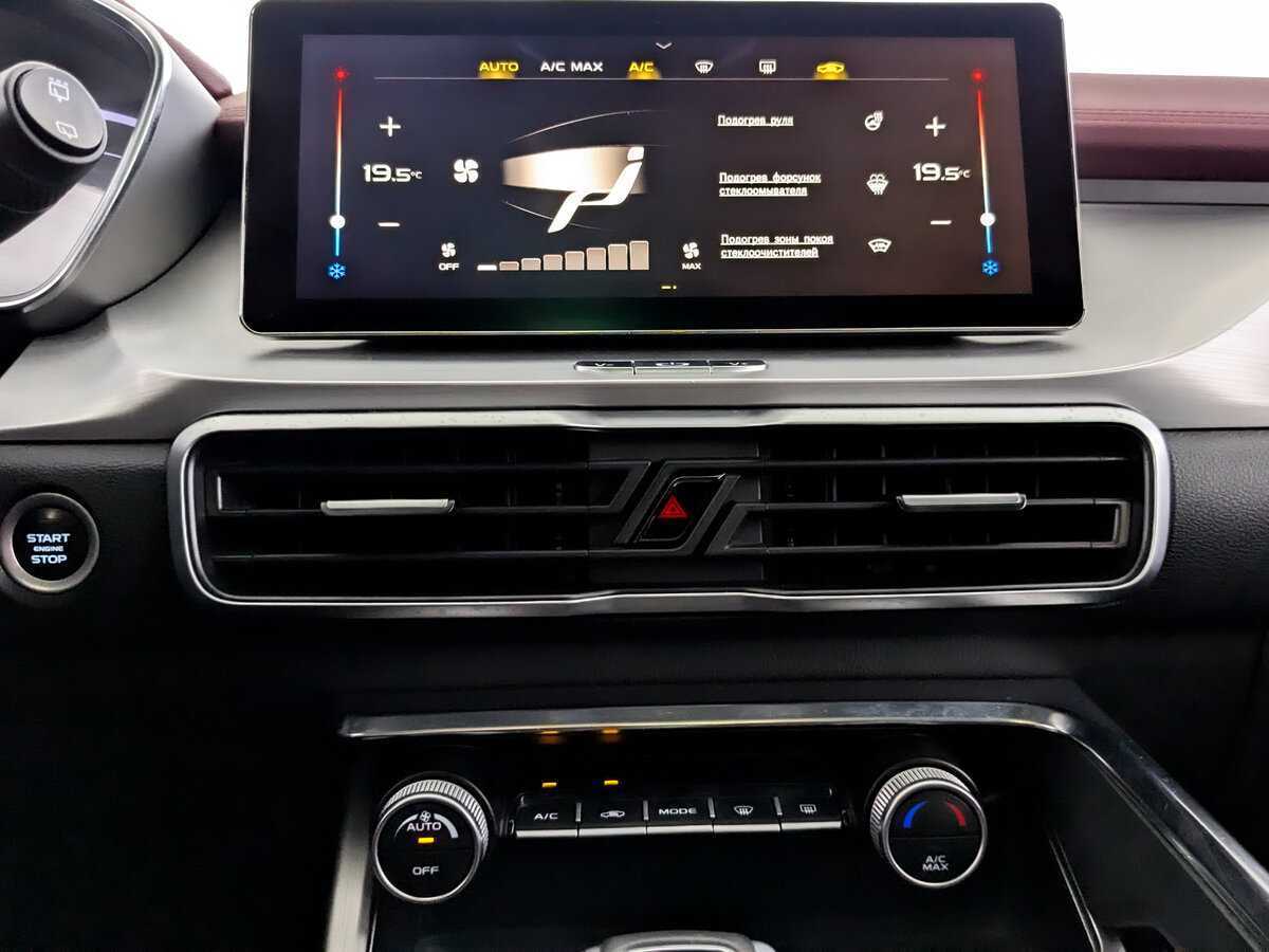 Купить Geely Coolray с пробегом. Фото: #24