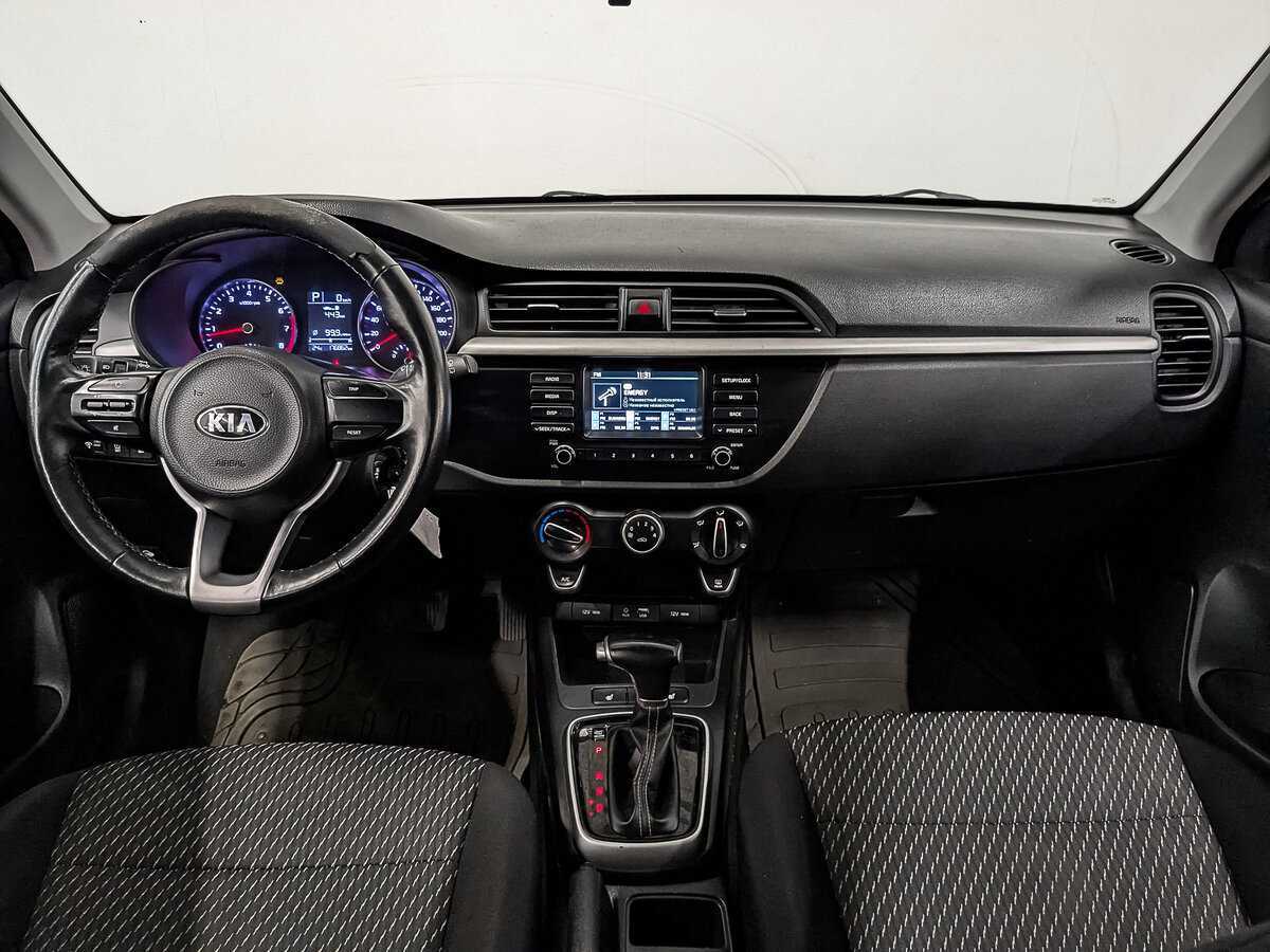Купить Kia Rio с пробегом. Фото: #12