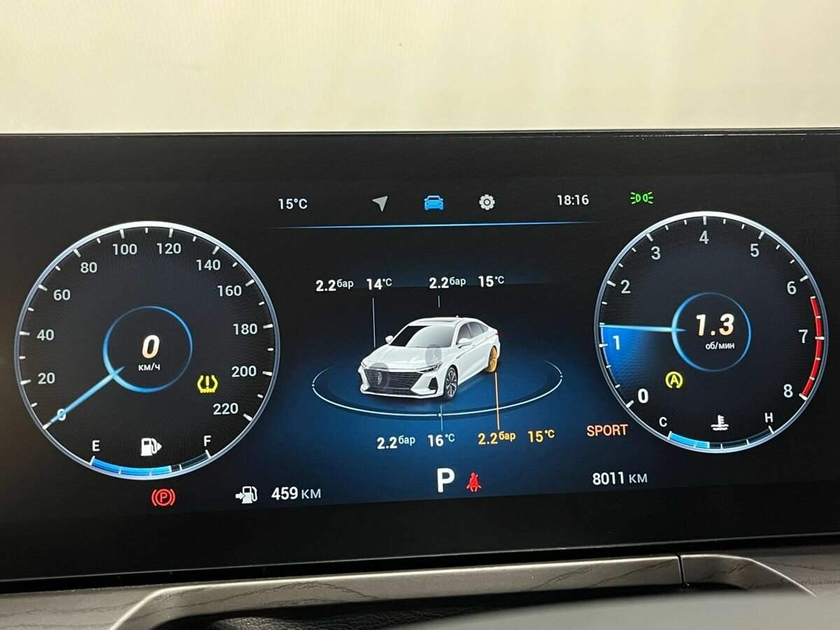 Купить Chery Arrizo 8 с пробегом. Фото: #6