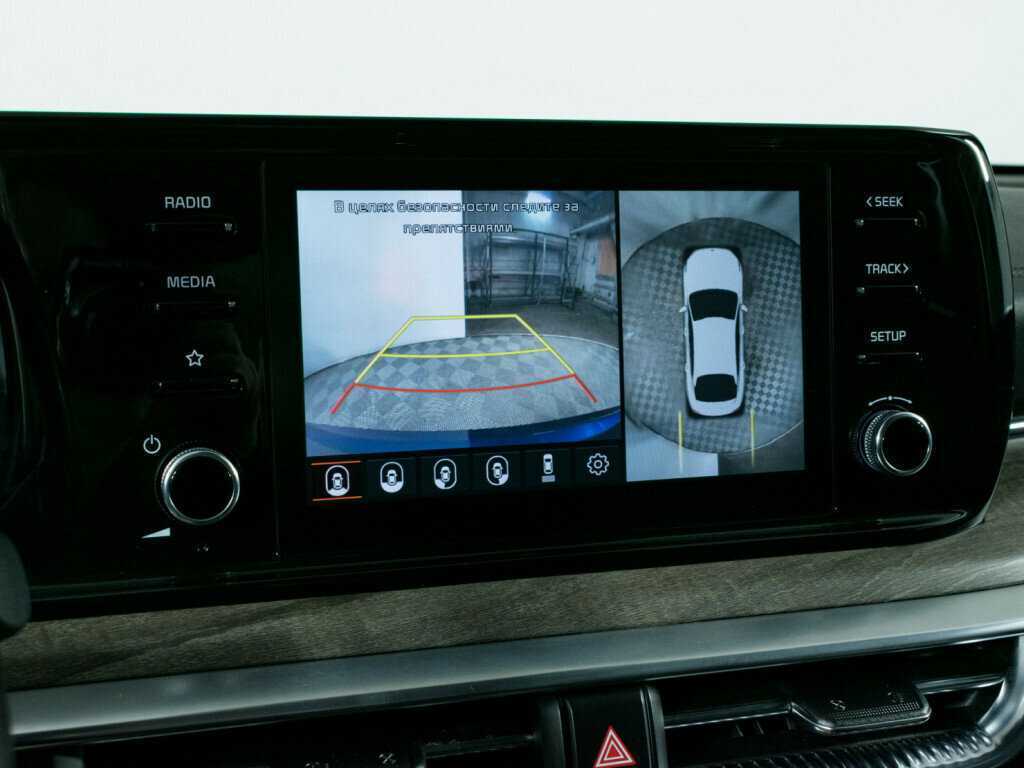 Купить Kia K5 с пробегом. Фото: #13