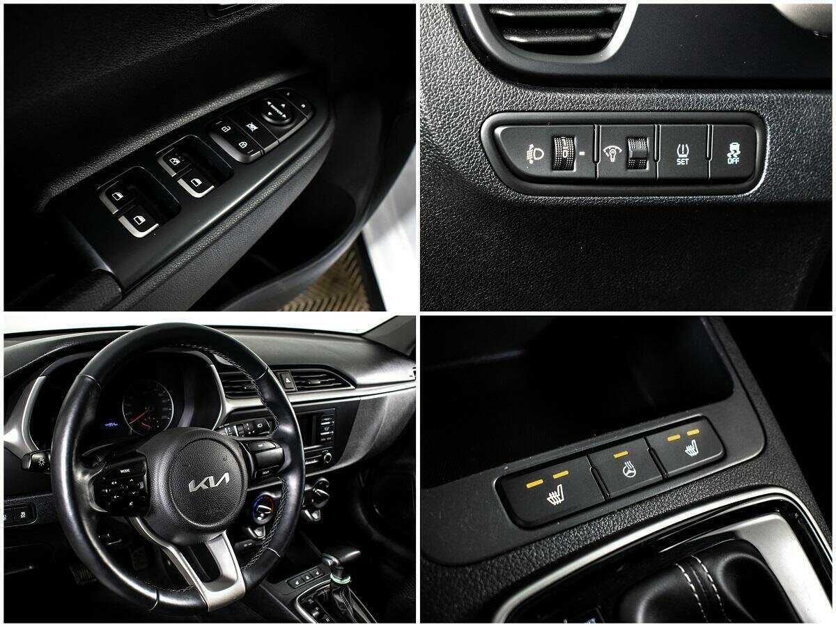 Купить Kia Rio с пробегом. Фото: #12