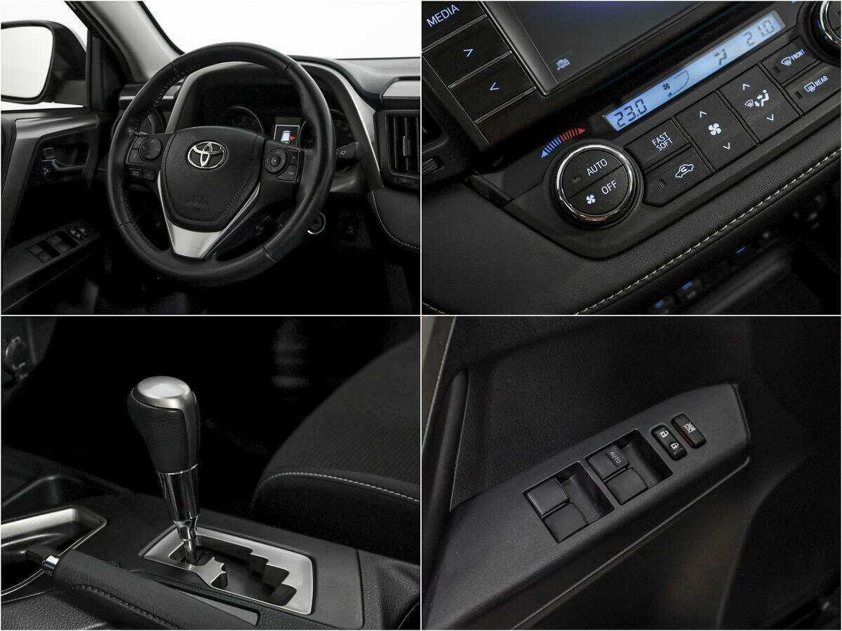 Купить Toyota RAV4 с пробегом. Фото: #13