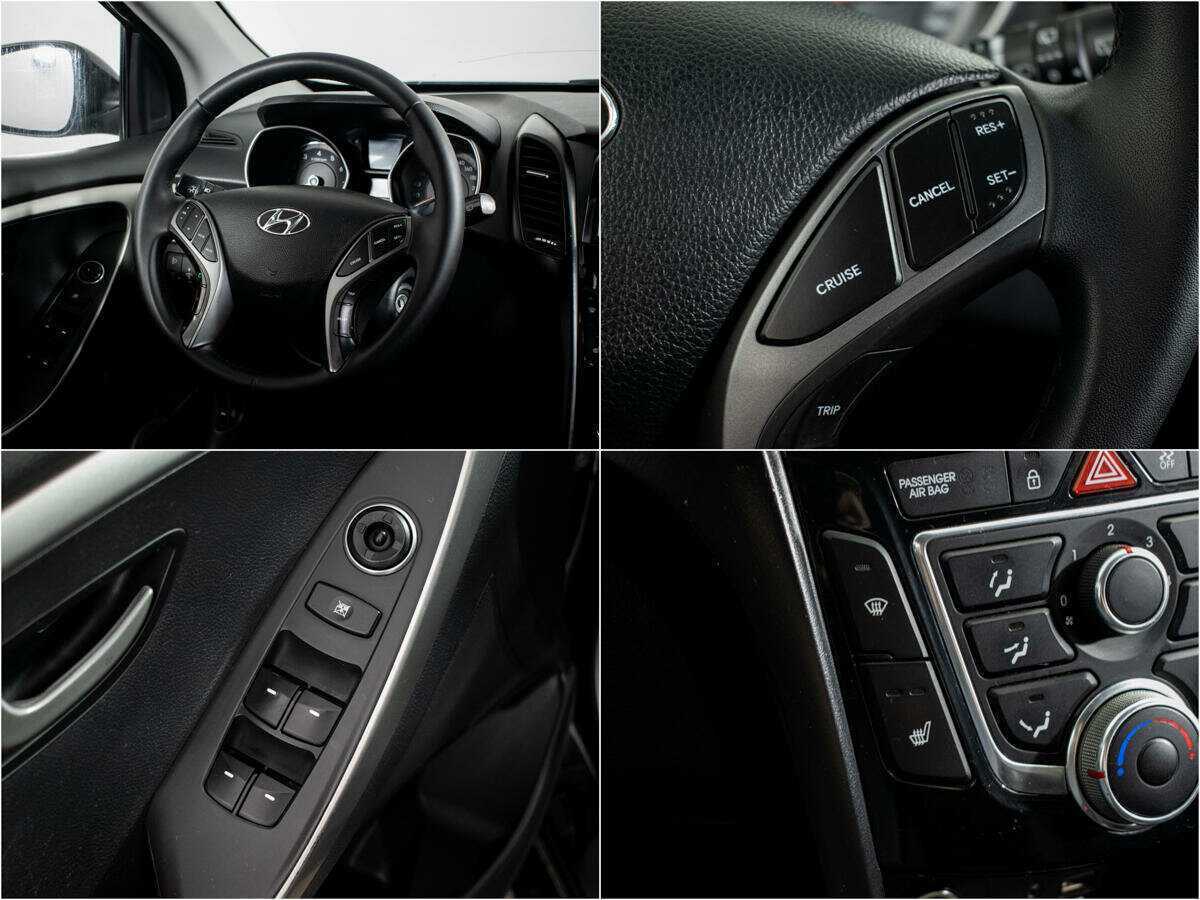 Купить Hyundai i30 с пробегом. Фото: #12