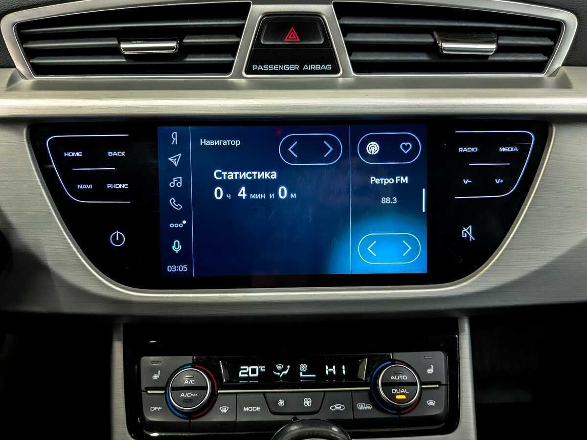 Купить Geely Atlas с пробегом. Фото: #14