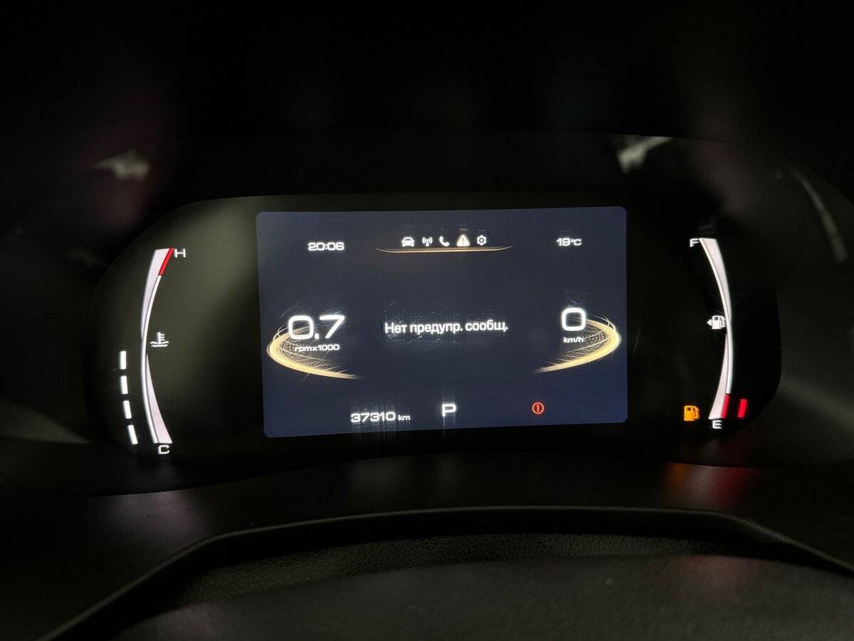 Купить Haval F7x с пробегом. Фото: #10