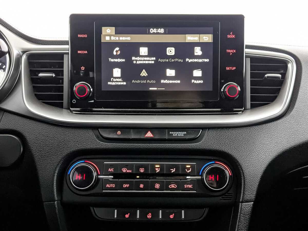 Купить Kia Ceed с пробегом. Фото: #16