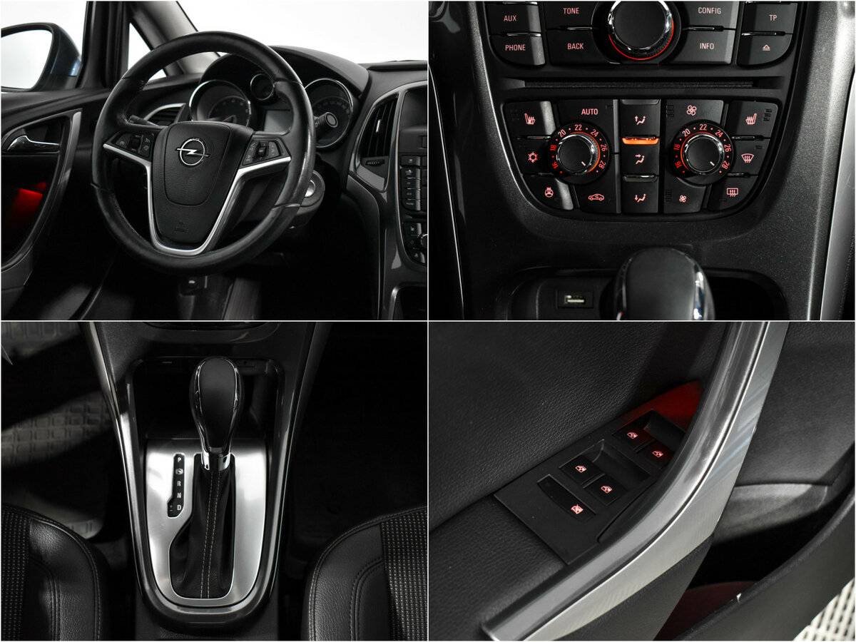 Купить Opel Astra с пробегом. Фото: #13