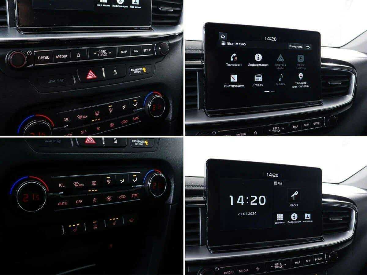 Купить Kia Ceed с пробегом. Фото: #16