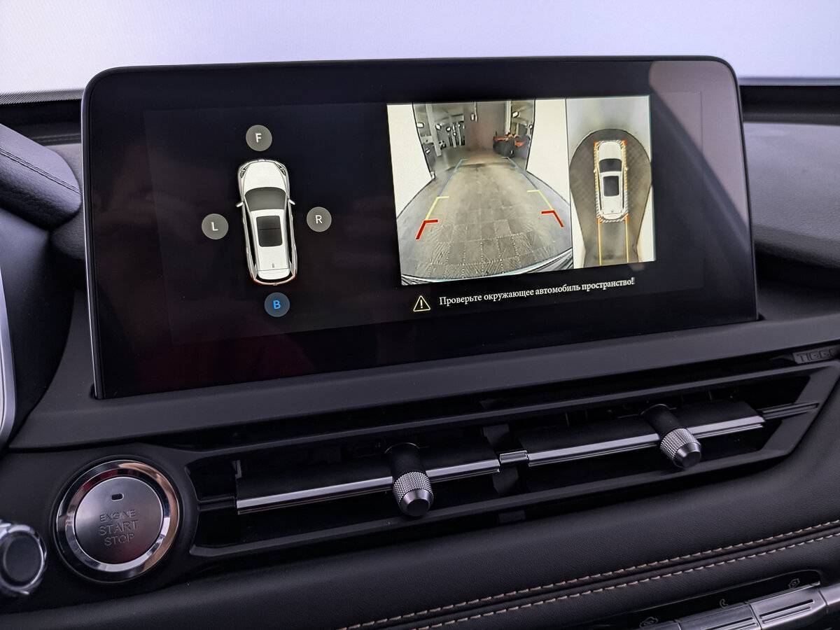 Купить Chery Tiggo 8 с пробегом. Фото: #25