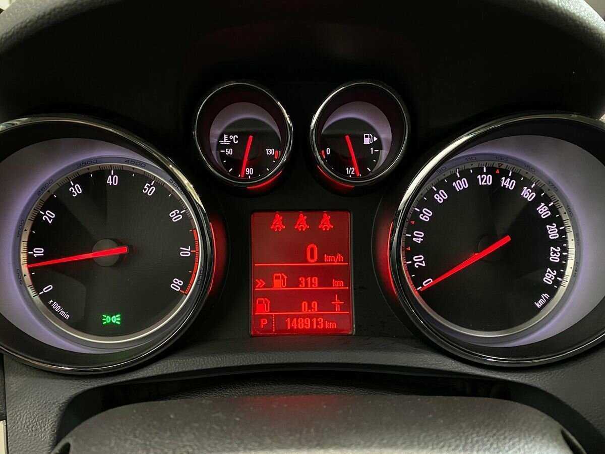 Купить Opel Mokka с пробегом. Фото: #13